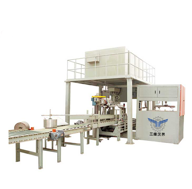 全自動小袋包裝機(jī)SW-ABF-1200