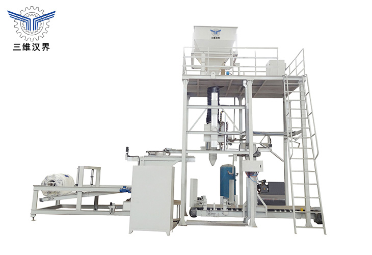 全自動上袋機(jī)器氧化鋁噸袋包裝機(jī)